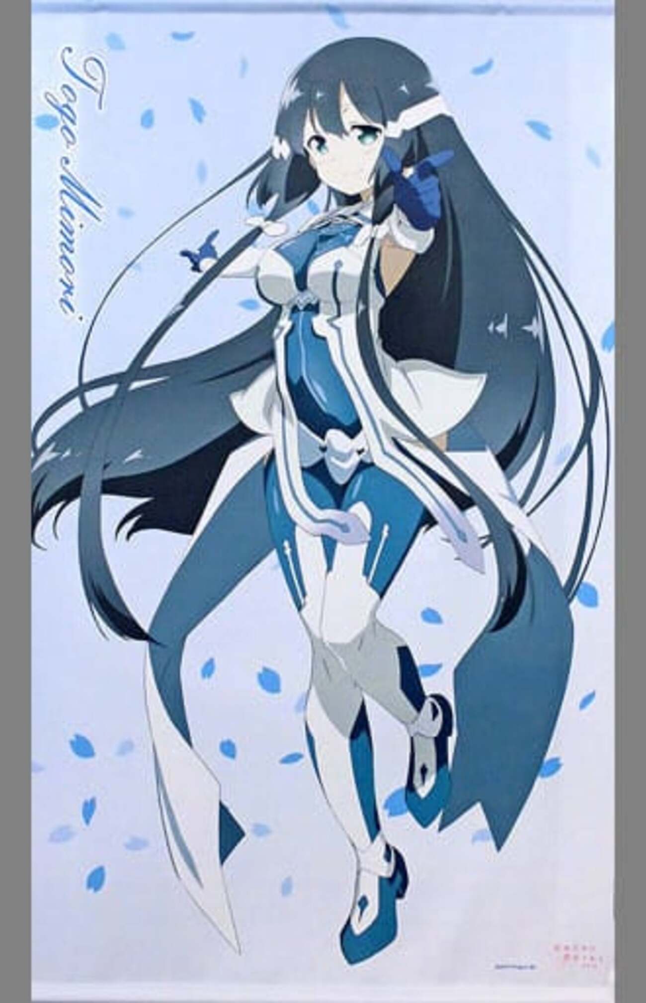タペストリー(大型)　東郷美森(ワンピ) 描き下ろしほぼ等身大タペストリー 「結城友奈は勇者である 大満開の章」 結城友奈は勇者である』華やかな衣装がステキ！結城友奈、東郷