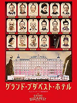 F マーレイ エイブラハムとは 映画の人気 最新記事を集めました はてな F マーレイ エイブラハムとは 映画の人気 最新記事を集めました はてな