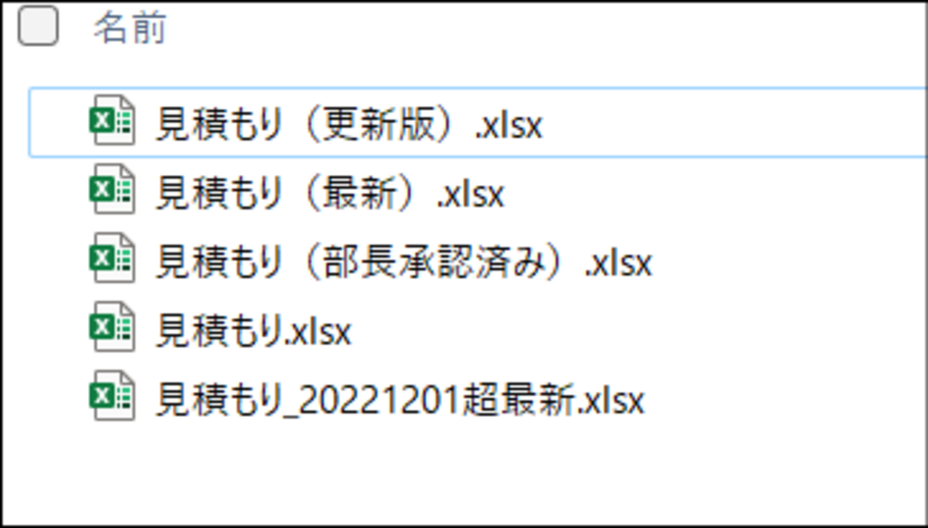 WinMergeでExcelの差分を比較しよう - ROBOT PAYMENT TECH-BLOG