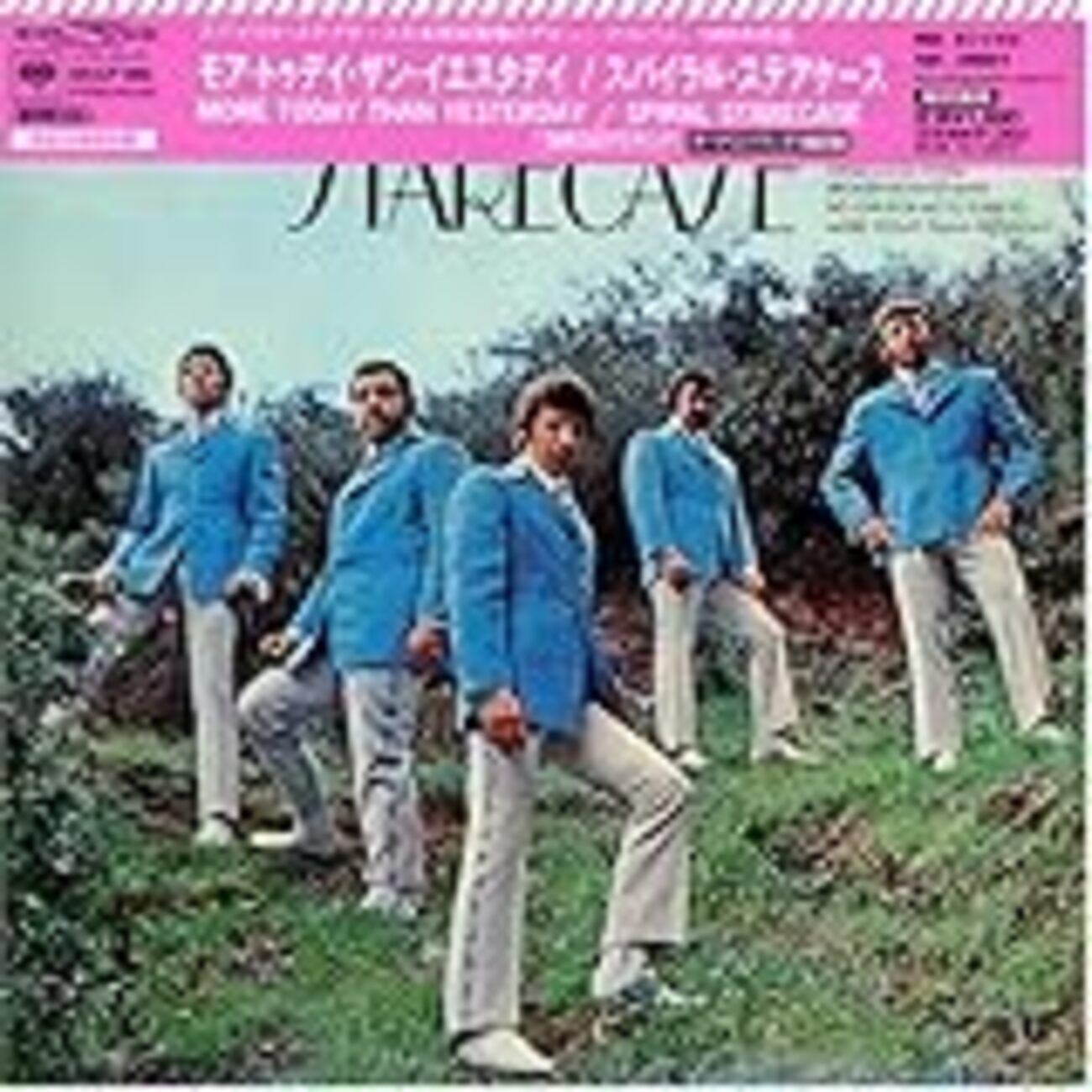 SPIRAL STAIRCASE / スパイラル・ステアケース SPIRAL STARECASE / More Today Than Yesterday (LP) / Columbia