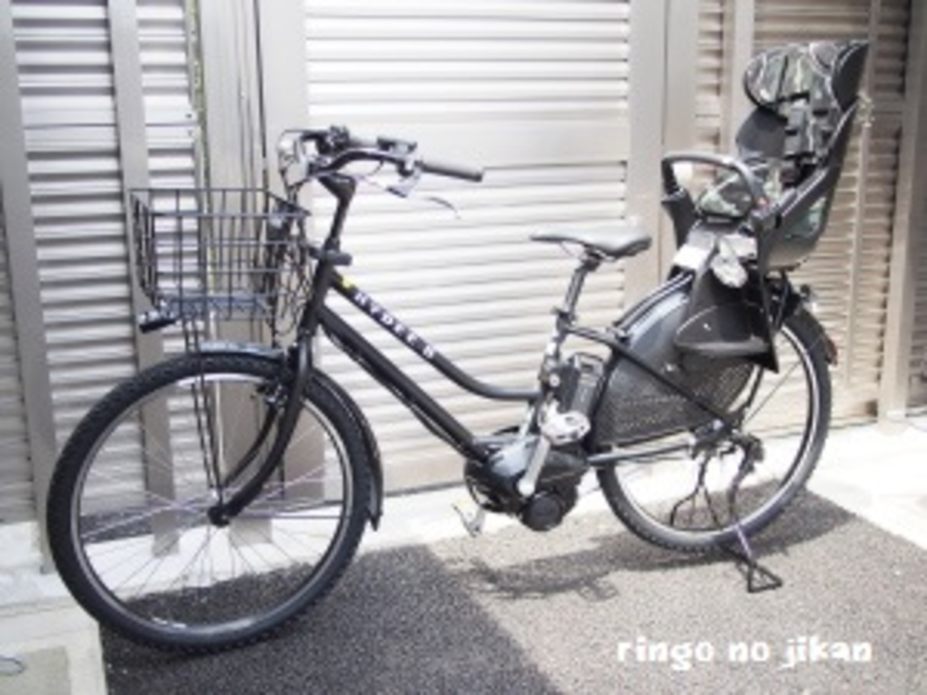 大阪府 ブリヂストン HYDEE II ブラック 電動アシスト自転車 大阪府