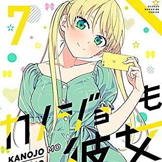 ヒロユキとは マンガの人気 最新記事を集めました はてな ヒロユキとは マンガの人気 最新記事を集めました はてな