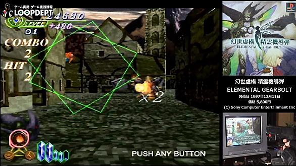 ガンシューティングゲームとは ゲームの人気 最新記事を集めました はてな ガンシューティングゲームとは ゲームの人気 最新記事を集めました はてな
