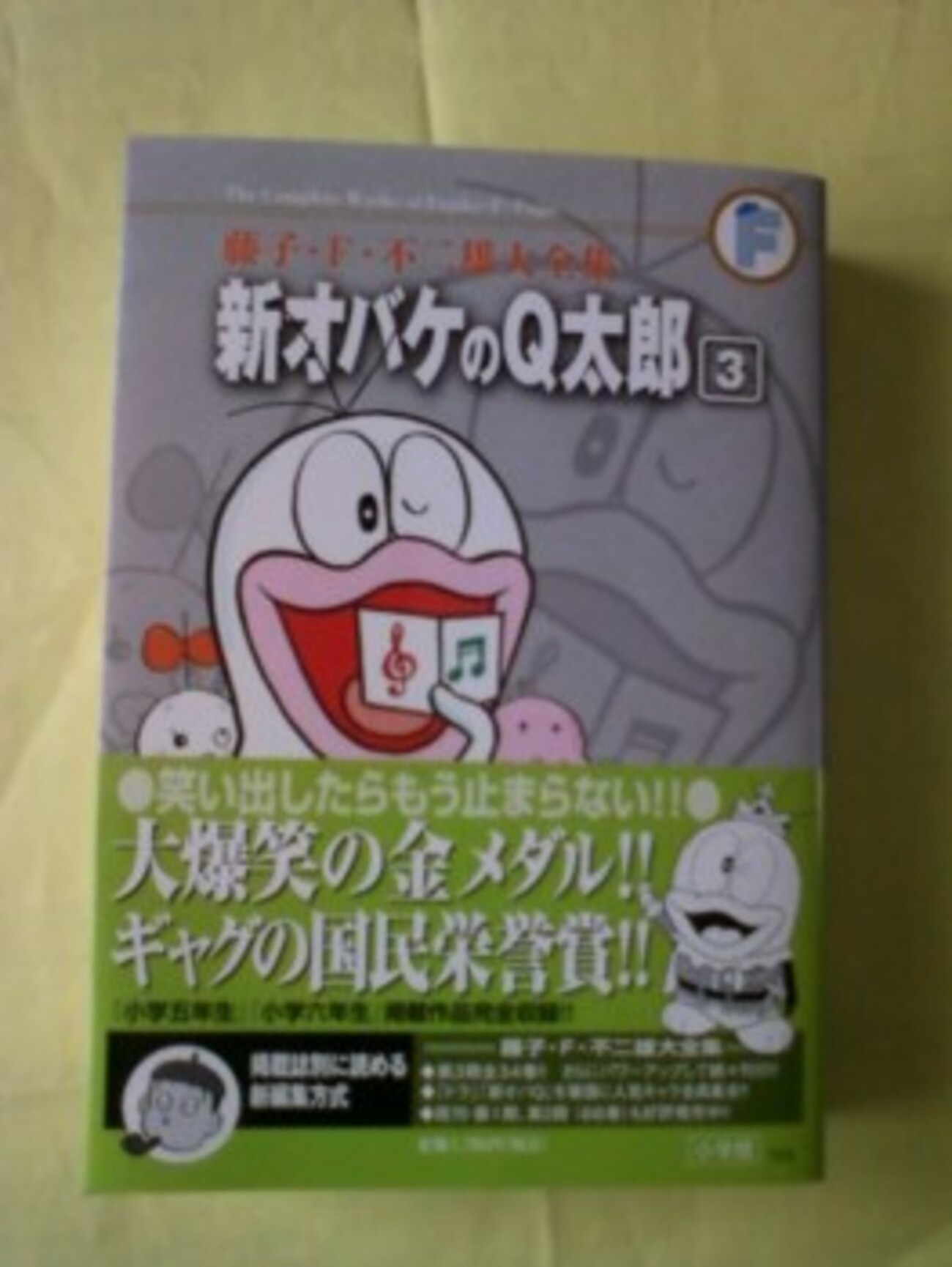 backend=imagemagick;version=1; 