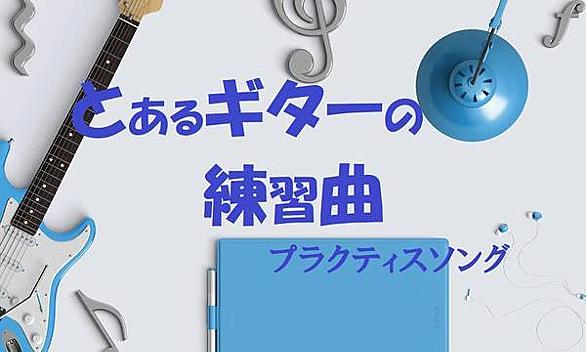 Future Gazerとは 音楽の人気 最新記事を集めました はてな Future Gazerとは 音楽の人気 最新記事を集めました はてな