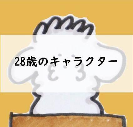 ボケ殺しとは 一般の人気 最新記事を集めました はてな