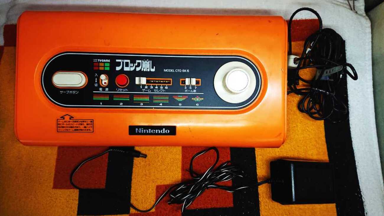 レトロゲーム（その他）】任天堂 カラーテレビゲーム ブロック崩し 