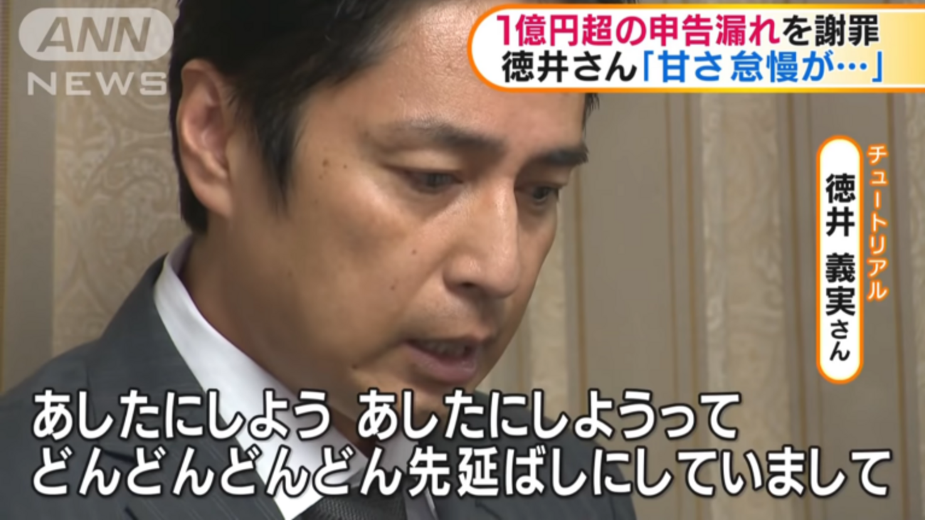 あしたにしよう