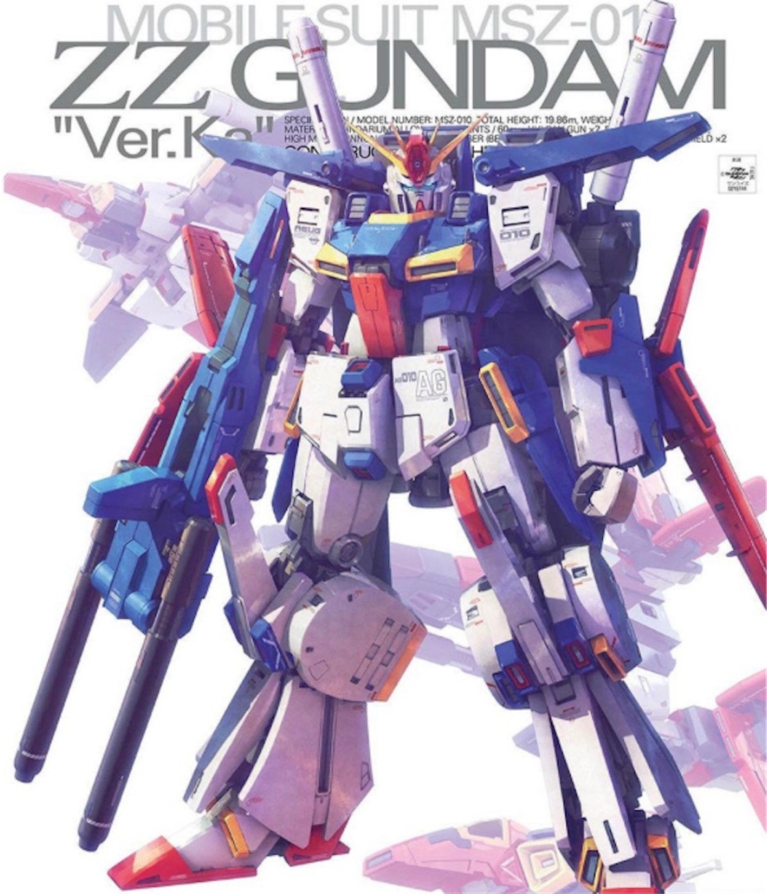 ガンプラまとめ売り MG Zガンダム＆ZZガンダムVer.Ka組み立て済み 見易く