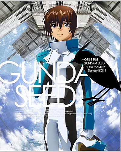 カガリ ユラ アスハとは アニメの人気 最新記事を集めました はてな カガリ ユラ アスハとは アニメの人気 最新記事を集めました はてな