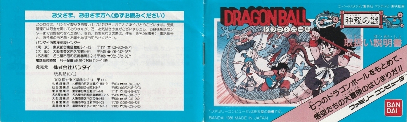 backend=imagemagick;version=1; 
