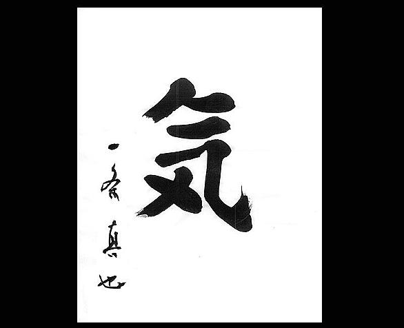 荘子とは 一般の人気 最新記事を集めました はてな 荘子とは 一般の人気 最新記事を集めました はてな