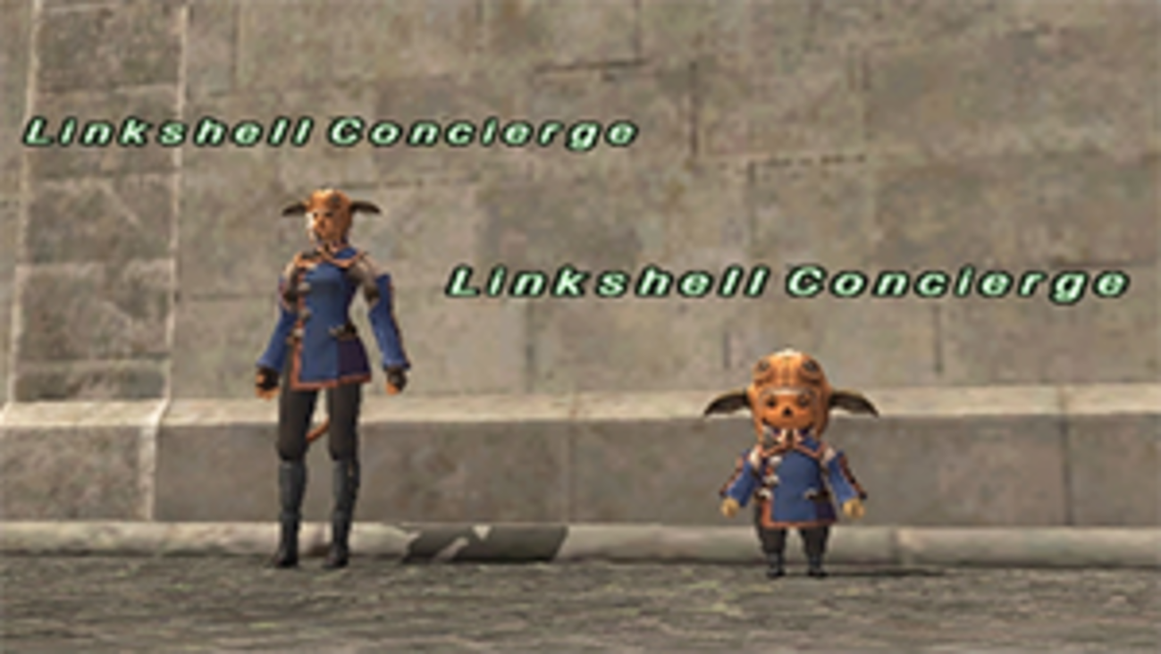 FF11でフレンドが欲しい！？復帰してLSを探すには？ - Return to the FF11 ！！