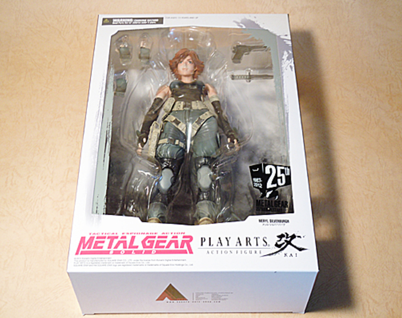 スクエアエニックス「Play Arts 改 メリル・シルバーバーグ 