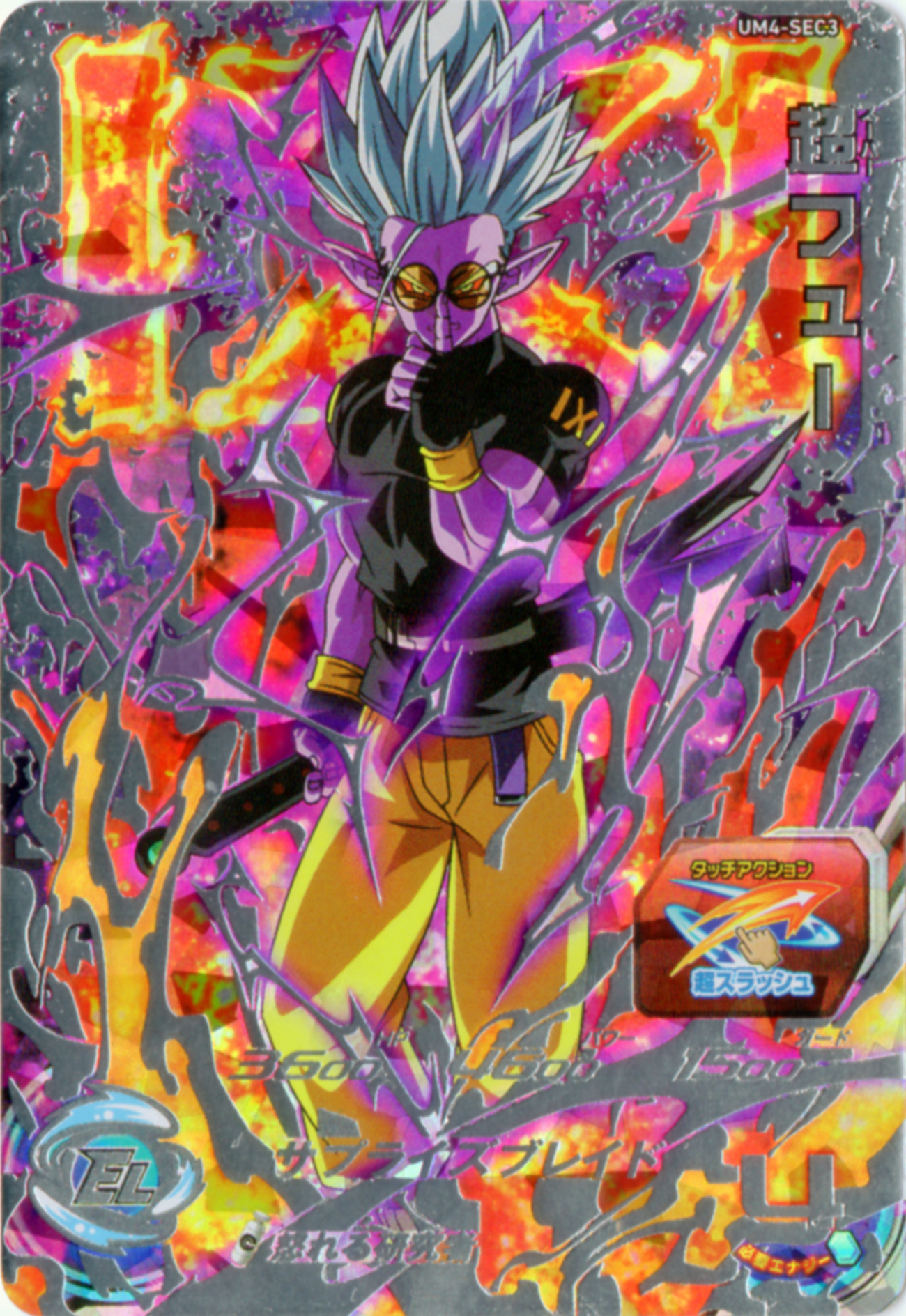 backend=imagemagick;version=1; 