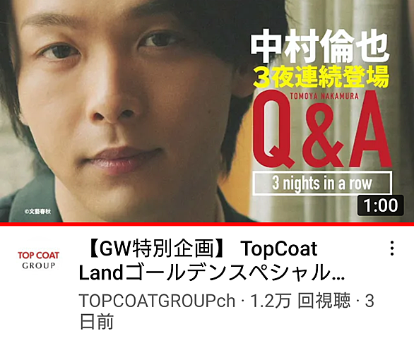 勇者ヨシヒコと魔王の城とは テレビの人気 最新記事を集めました はてな 勇者ヨシヒコと魔王の城とは テレビの人気 最新記事を集めました はてな