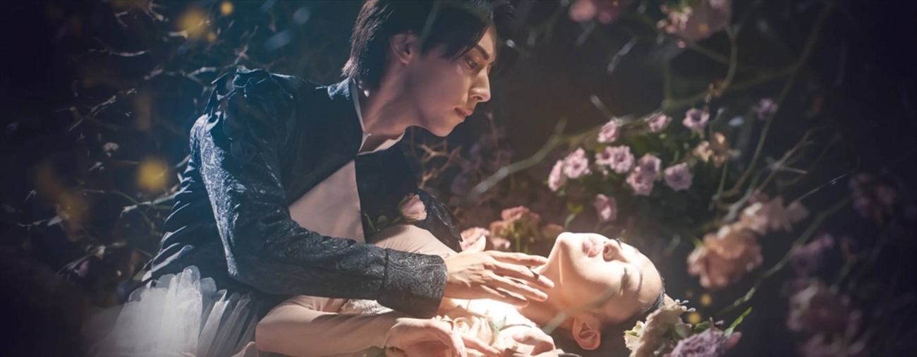 K-Balletライブビューイング『眠れる森の美女』 - レビュー - 世界観警察