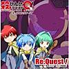 Re:QUEST!(anime size)