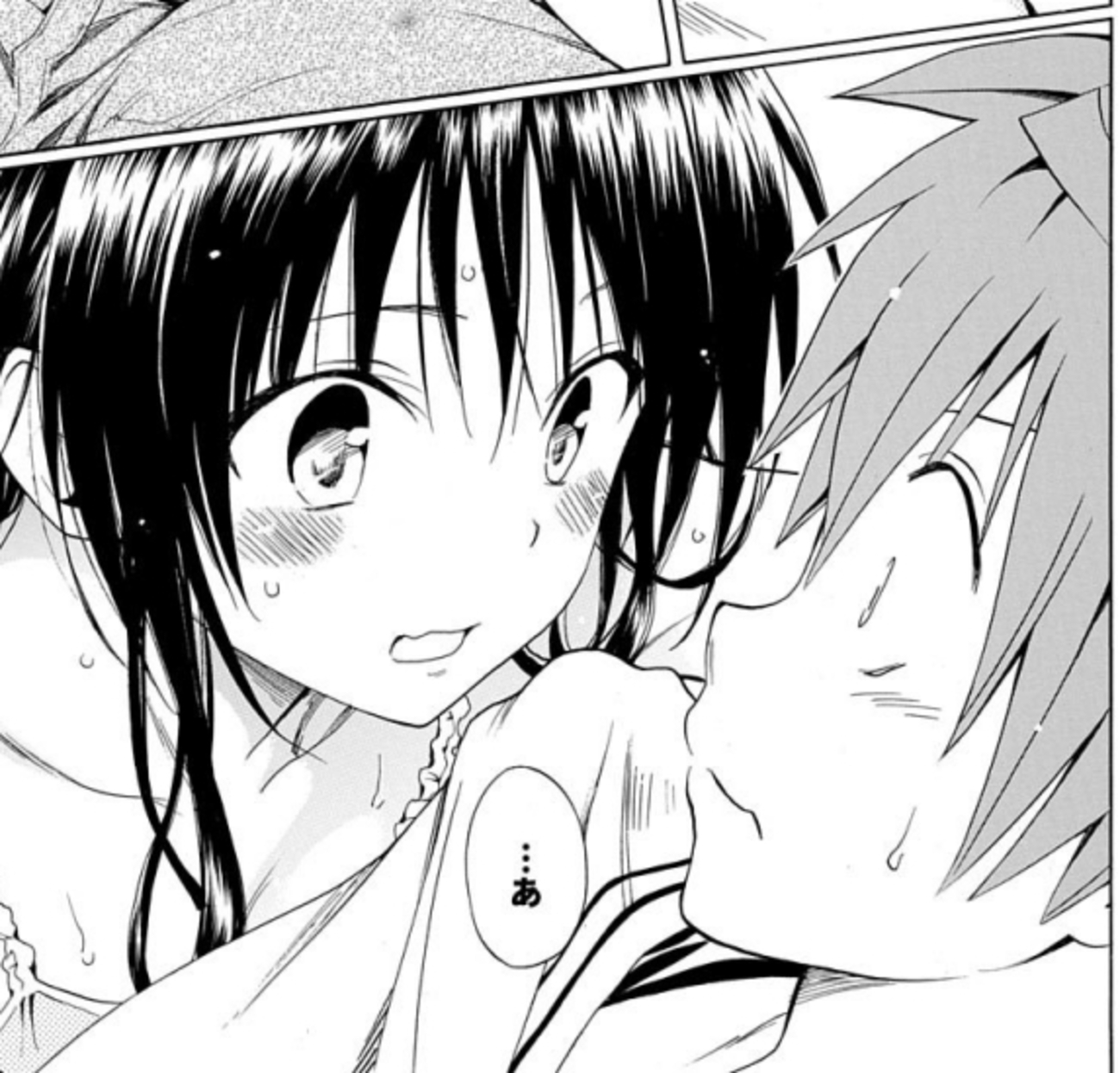 To loveる 美柑 エロ 