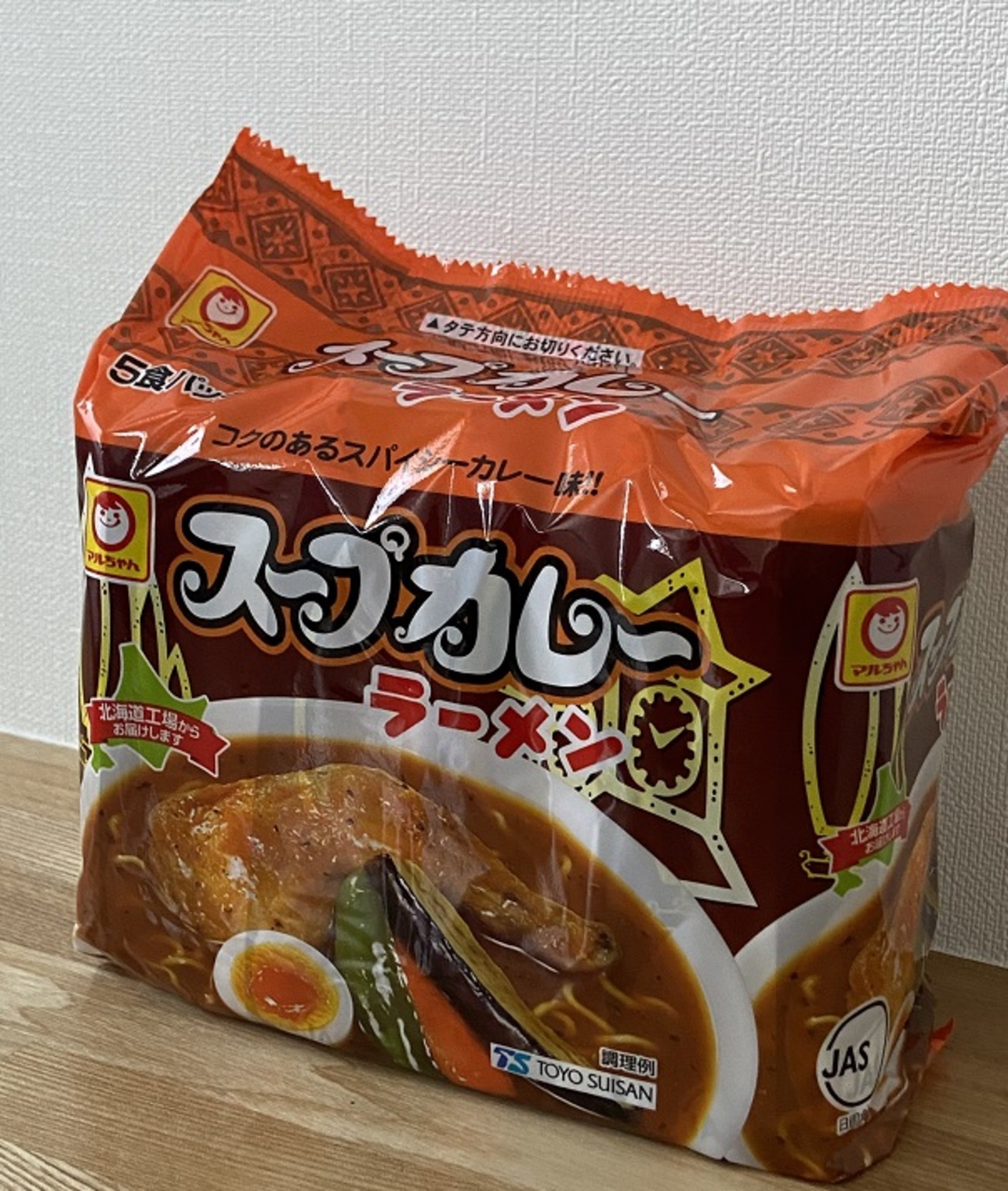 カレーラーメン 様 東洋水産 マルちゃん カレーうどん 甘口 1セット（5食パック×3