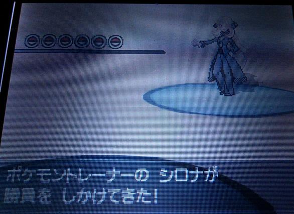 グレイシアとは ゲームの人気 最新記事を集めました はてな グレイシアとは ゲームの人気 最新記事を集めました はてな