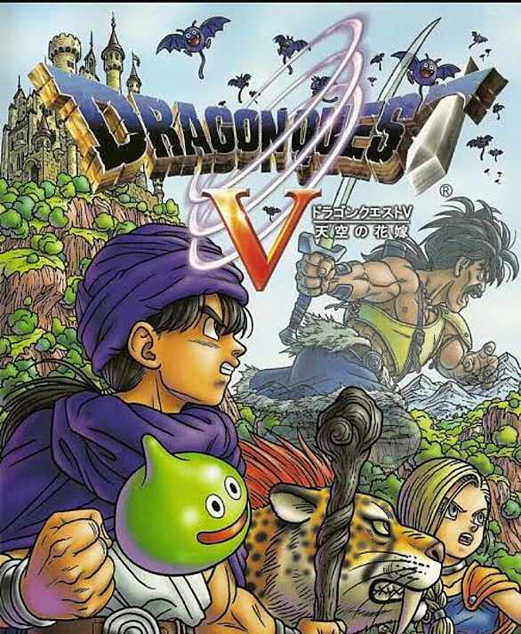 マヌーサとは ゲームの人気 最新記事を集めました はてな マヌーサとは ゲームの人気 最新記事を集めました はてな