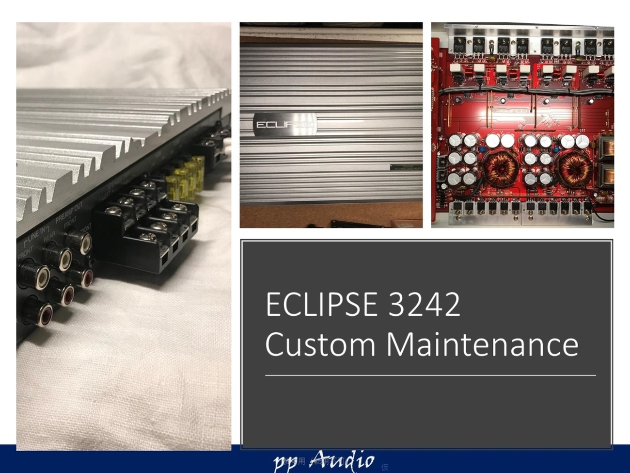 ECLIPSE 3242 バブル期 たもてる 最高峰4chアンプ