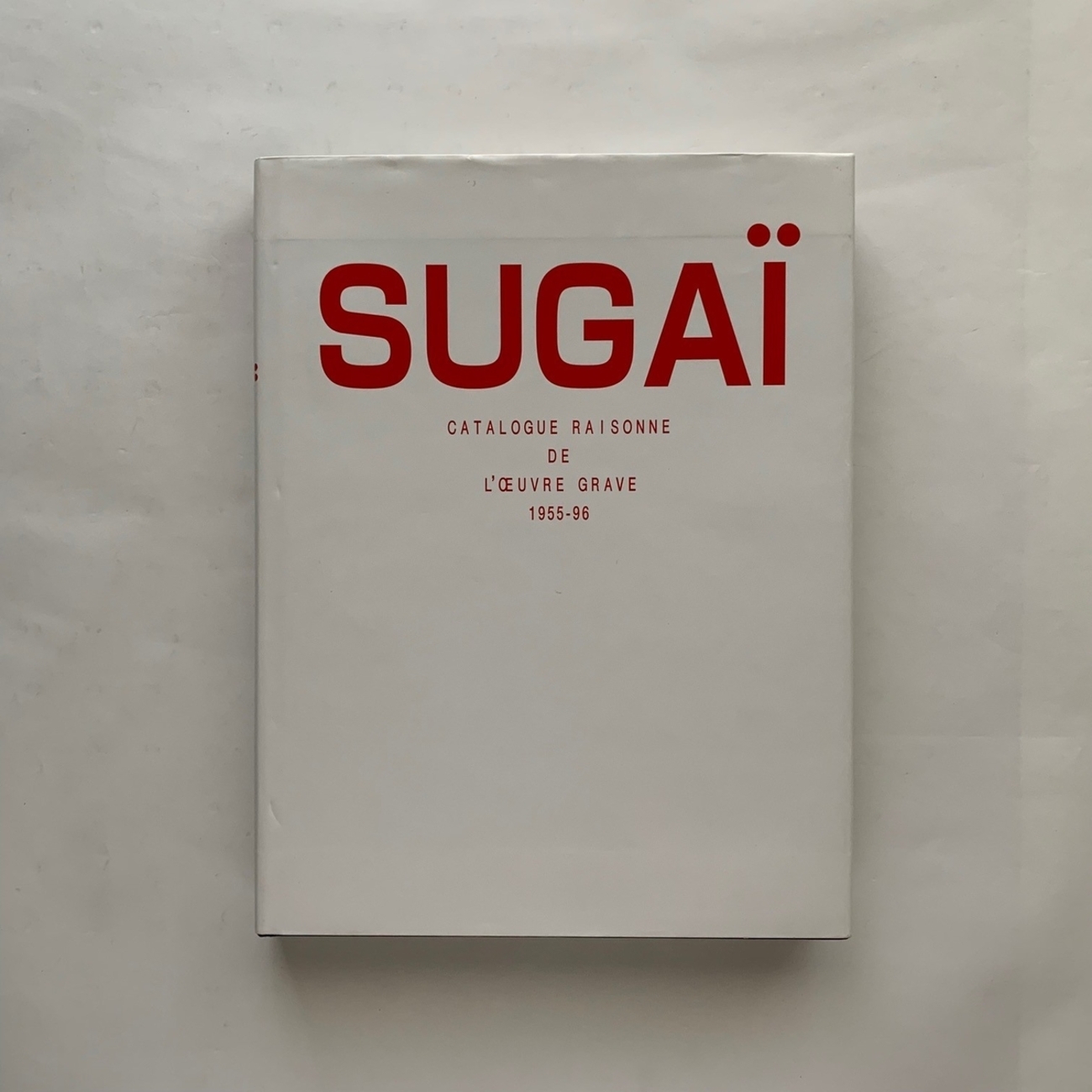 SUGAI 1955-96 菅井汲