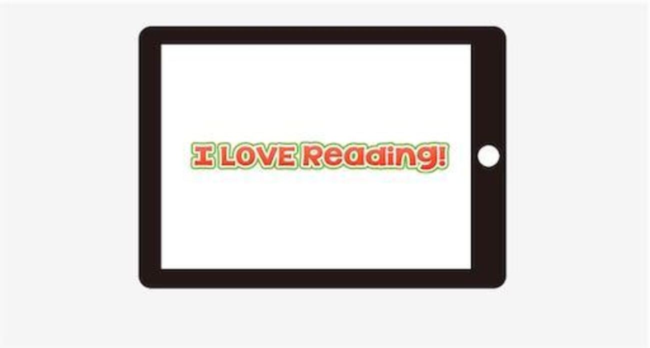 小2次男【パルキッズキンダー】と【 I Love Reading】最近の様子 
