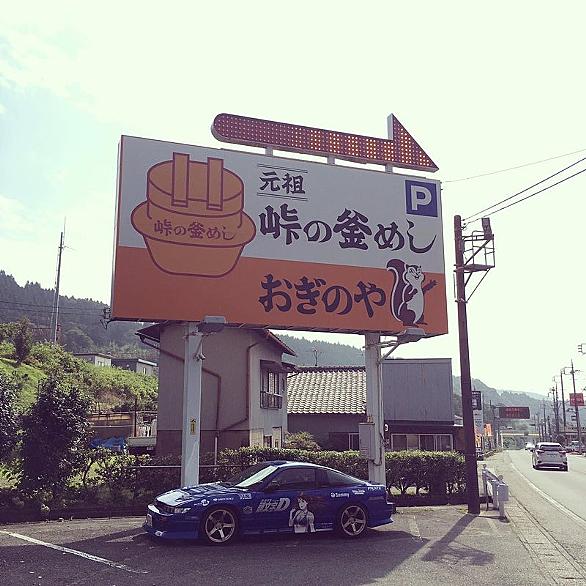 土屋圭市とは スポーツの人気 最新記事を集めました はてな 土屋圭市とは スポーツの人気 最新記事を集めました はてな