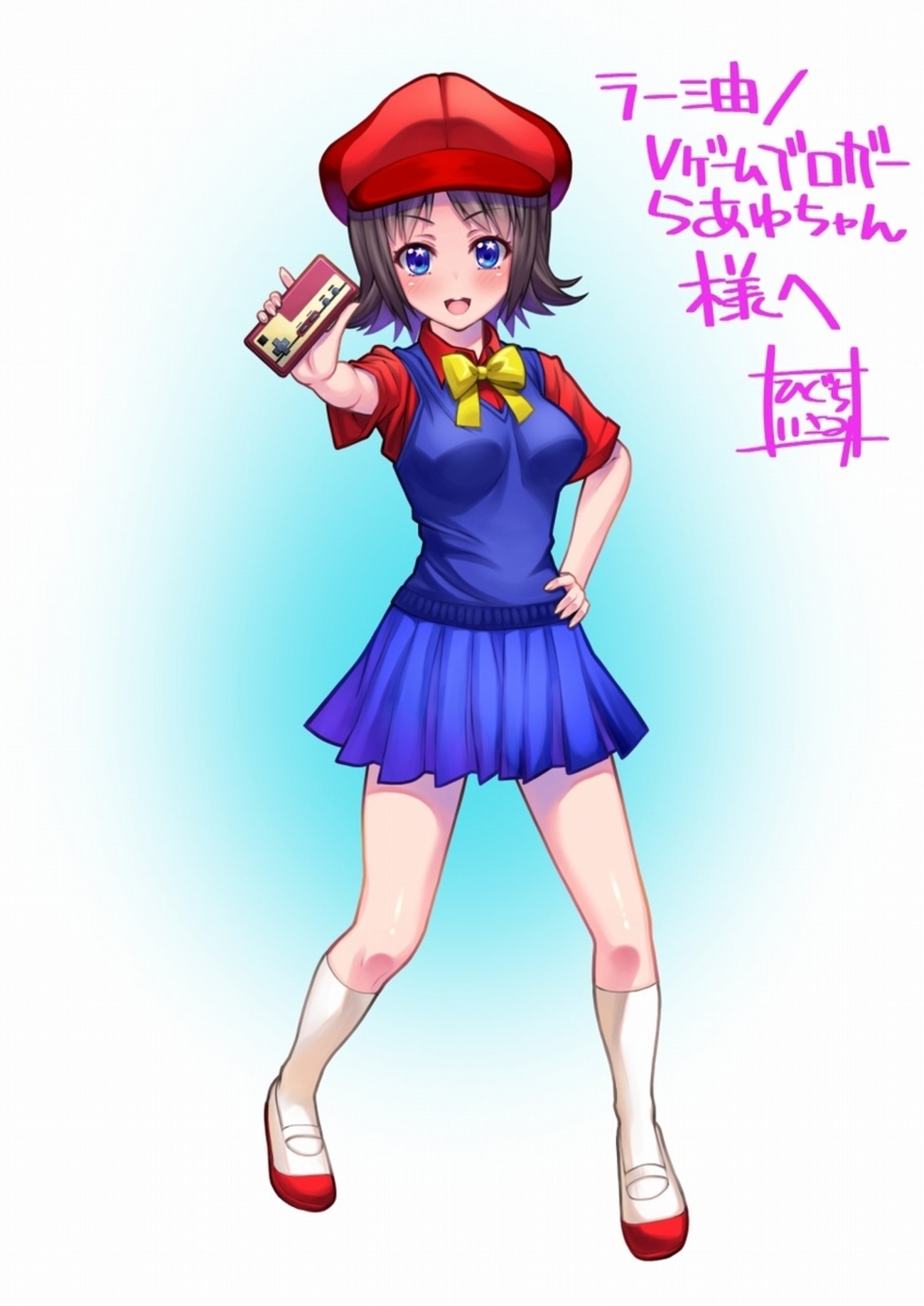 B!] Skebでひぐちいさみ先生に「らあゆちゃん」描いていただきました 