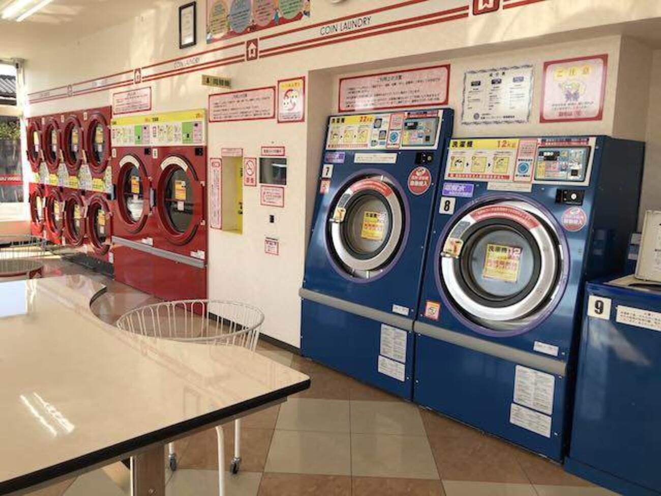 コインランドリーWASHハウス初体験。お布団を洗ってみました。 - 好きなものを集めたら。