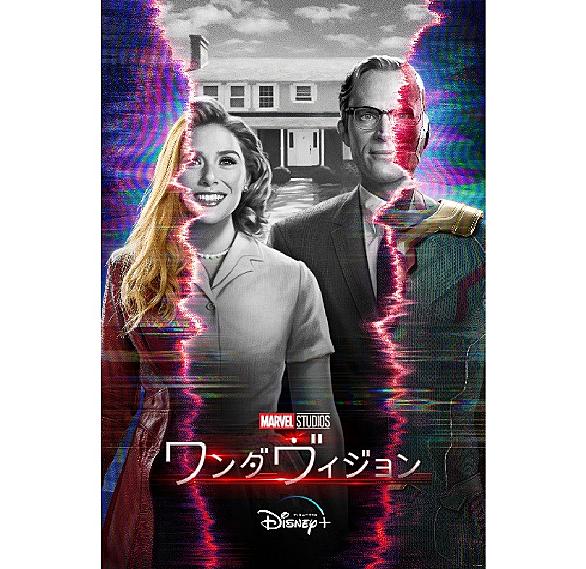 アーノルド坊やは人気者とは テレビの人気 最新記事を集めました はてな アーノルド坊やは人気者とは テレビの人気 最新記事を集めました はてな