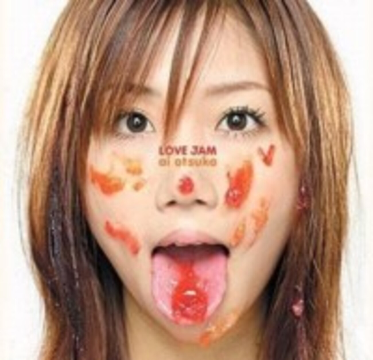 つくね 70 円 歌詞