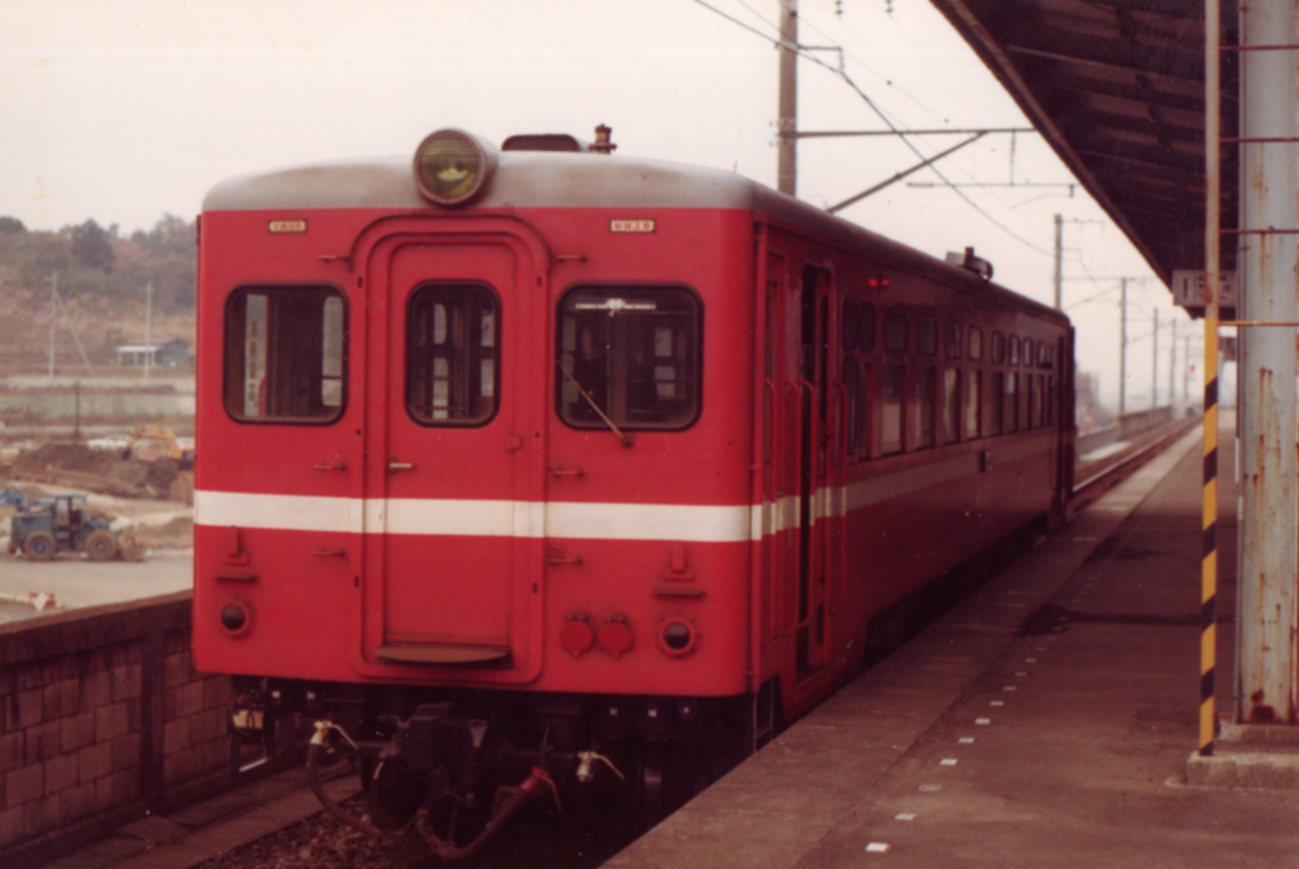 backend=imagemagick;version=1;