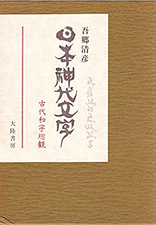 高橋良典とは 読書の人気 最新記事を集めました はてな 高橋良典とは 読書の人気 最新記事を集めました はてな
