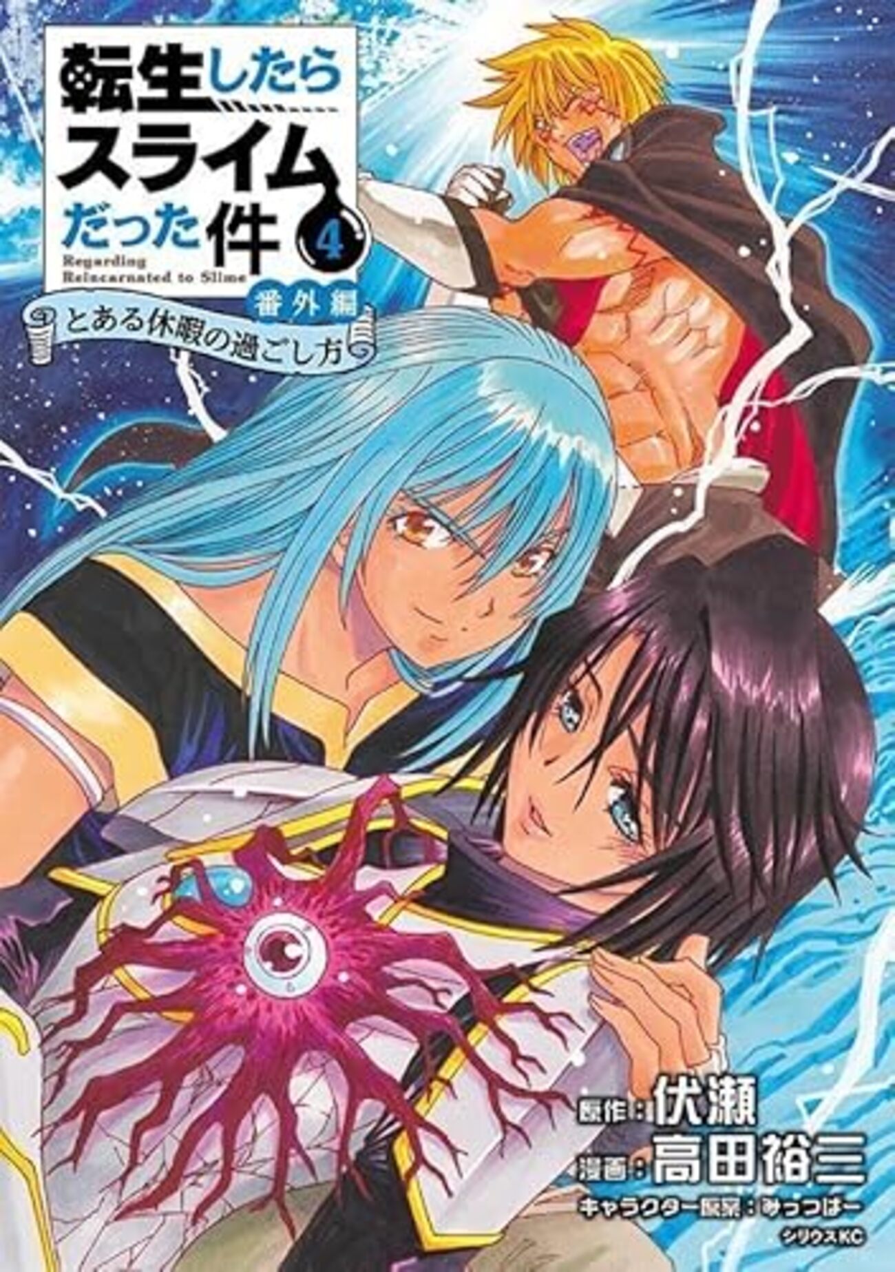 backend=imagemagick;version=1;