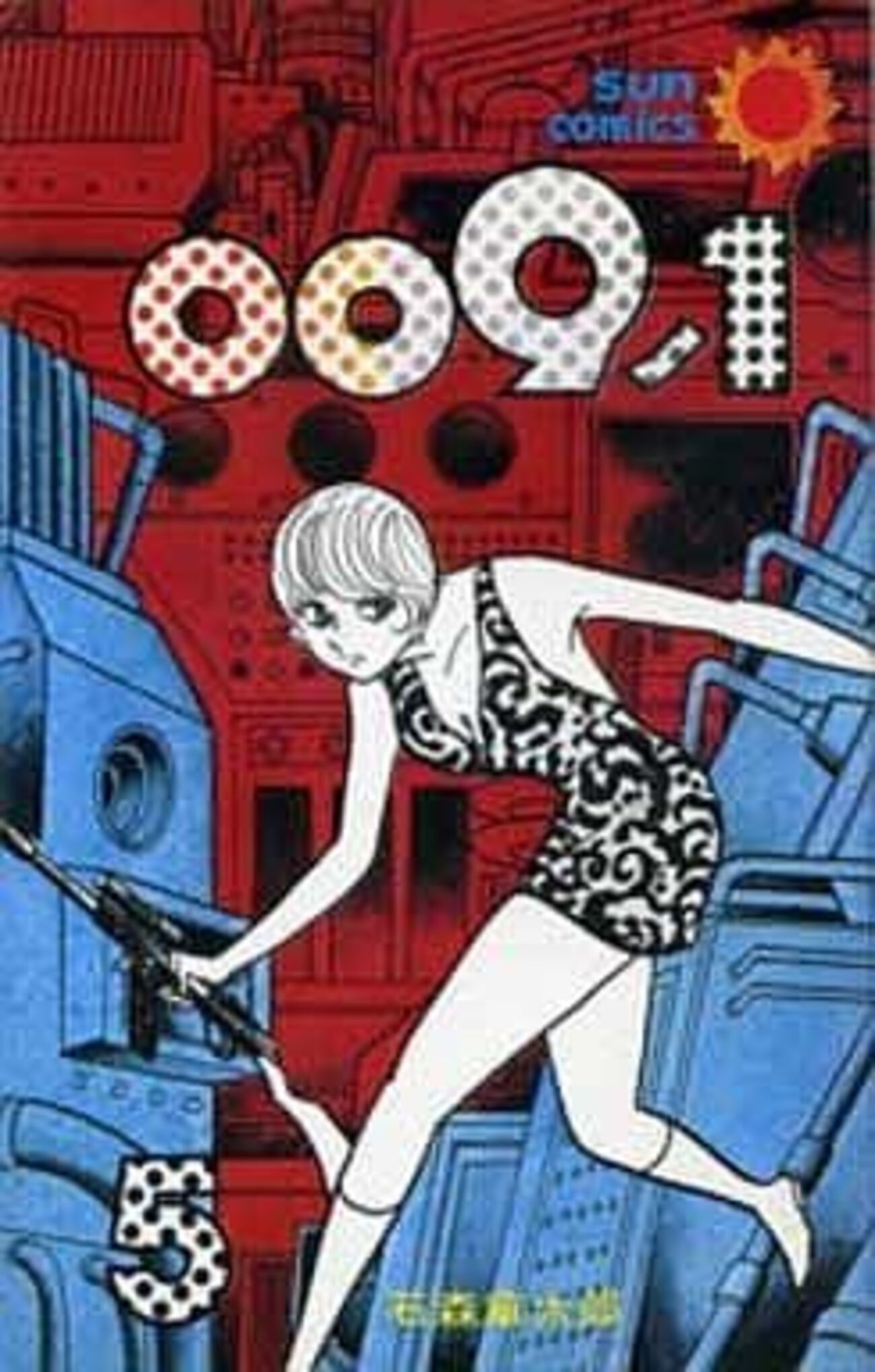 backend=imagemagick;version=1;