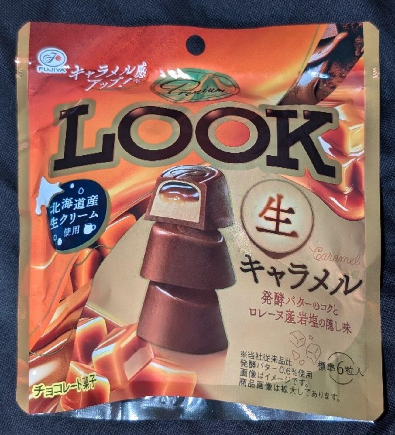 backend=imagemagick;version=1;