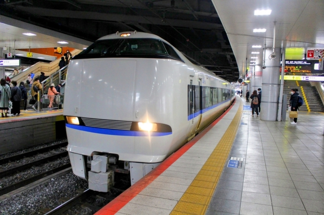 京都車掌区発行敦賀~金沢・和倉温泉ファイナルラン乗車記念