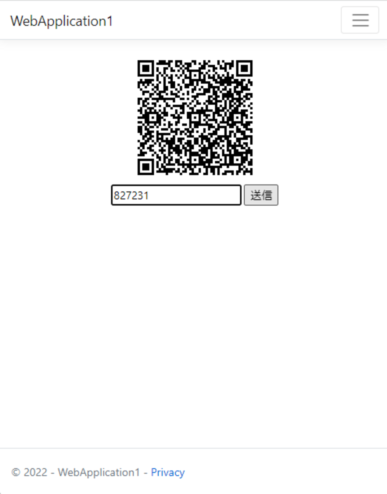 ASP.NET Core + C# + Google Authenticatorで2要素認証の仕組みを実装してみた！ - おーみんブログ