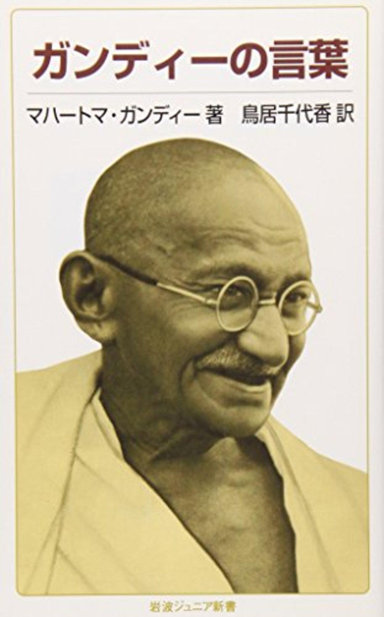 backend=imagemagick;version=1;