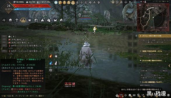 風のノールの巣とは 人気 最新記事を集めました はてな