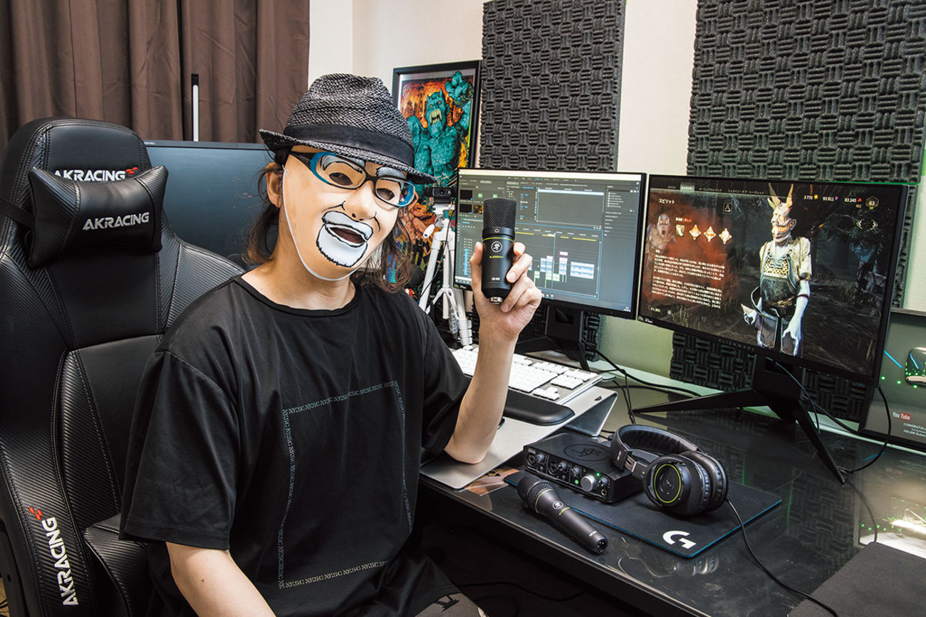【歌ってみた、ゲーム実況】機材一式セット　M-AODIO 歌ってみたスターターセットで歌い手を始める！厳選のおすすめ2