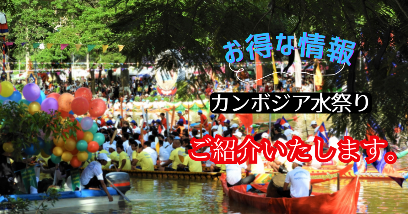 11-12世紀 カンボジア クメール アンコール王朝 青銅 ライムポット 祭器 11-12世紀 カンボジア クメール アンコール王朝 青銅 ライム