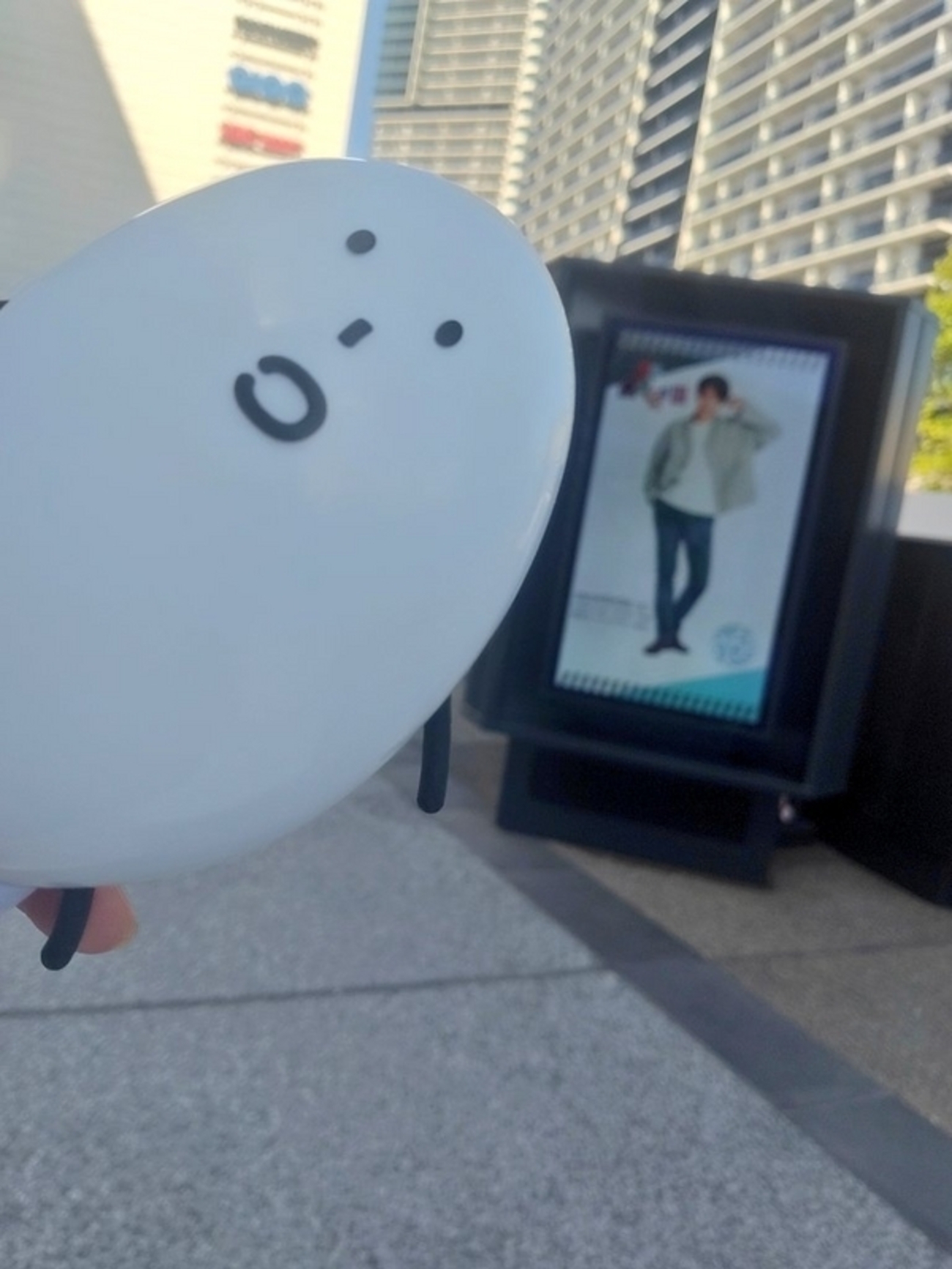 君の特別な日を祝えるという喜び ／ 宮野真守 アニバーサリーライブ 