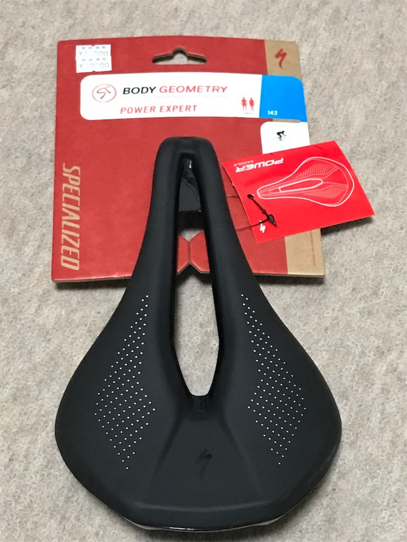 SPECIALIZED POWEREXPERT　サドル168mm POWER EXPERT WITH MIRROR SADDLE BLK 168(168mm ブラック