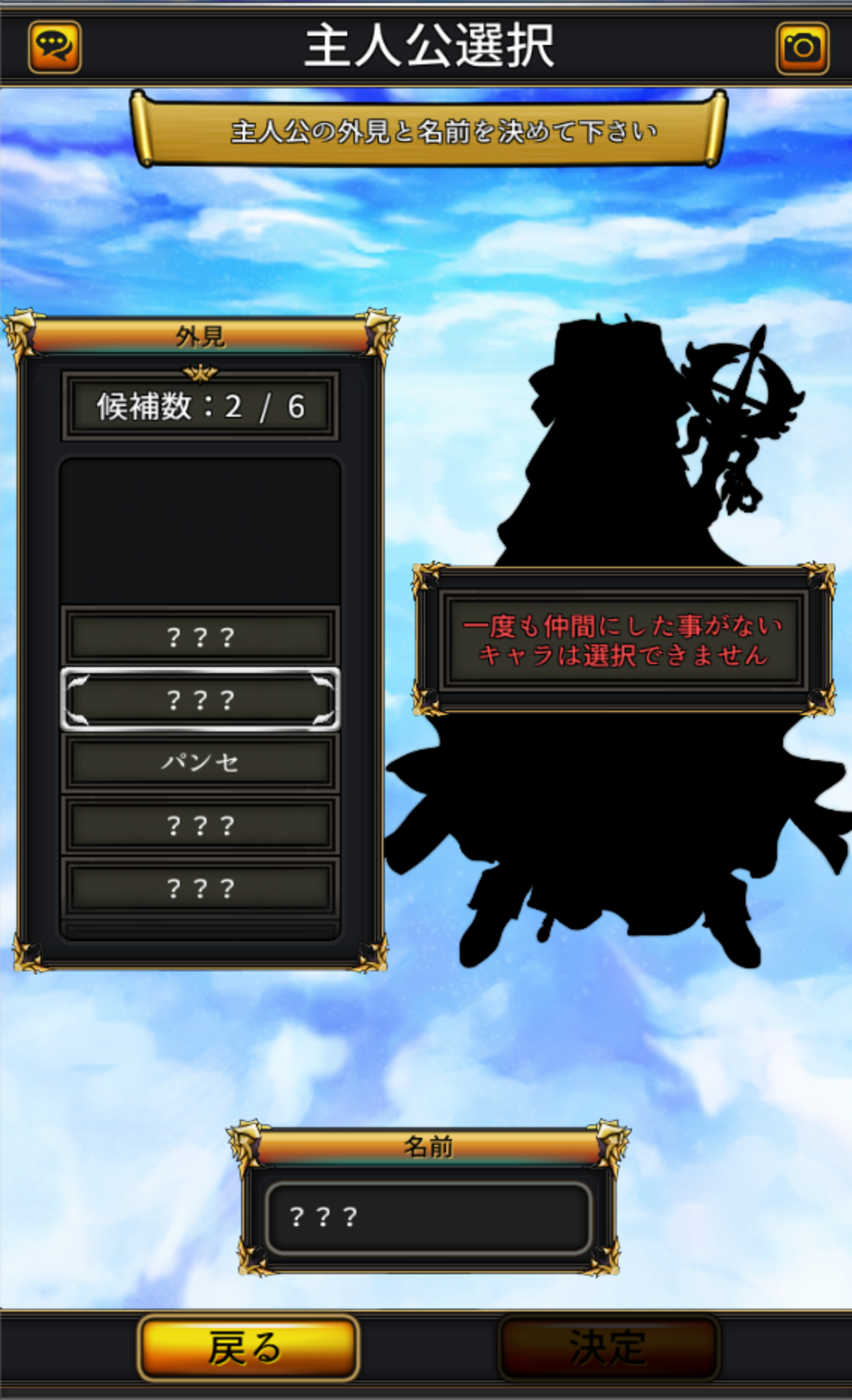 素材系のおすすめAsset38選【Unity】【アセット】 - (:3[kanのメモ帳]