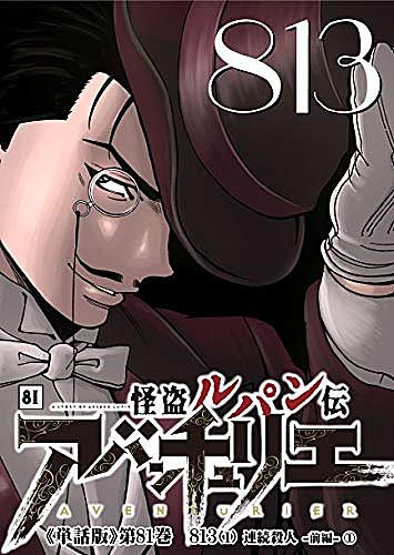 アニマトリックスとは アニメの人気 最新記事を集めました はてな