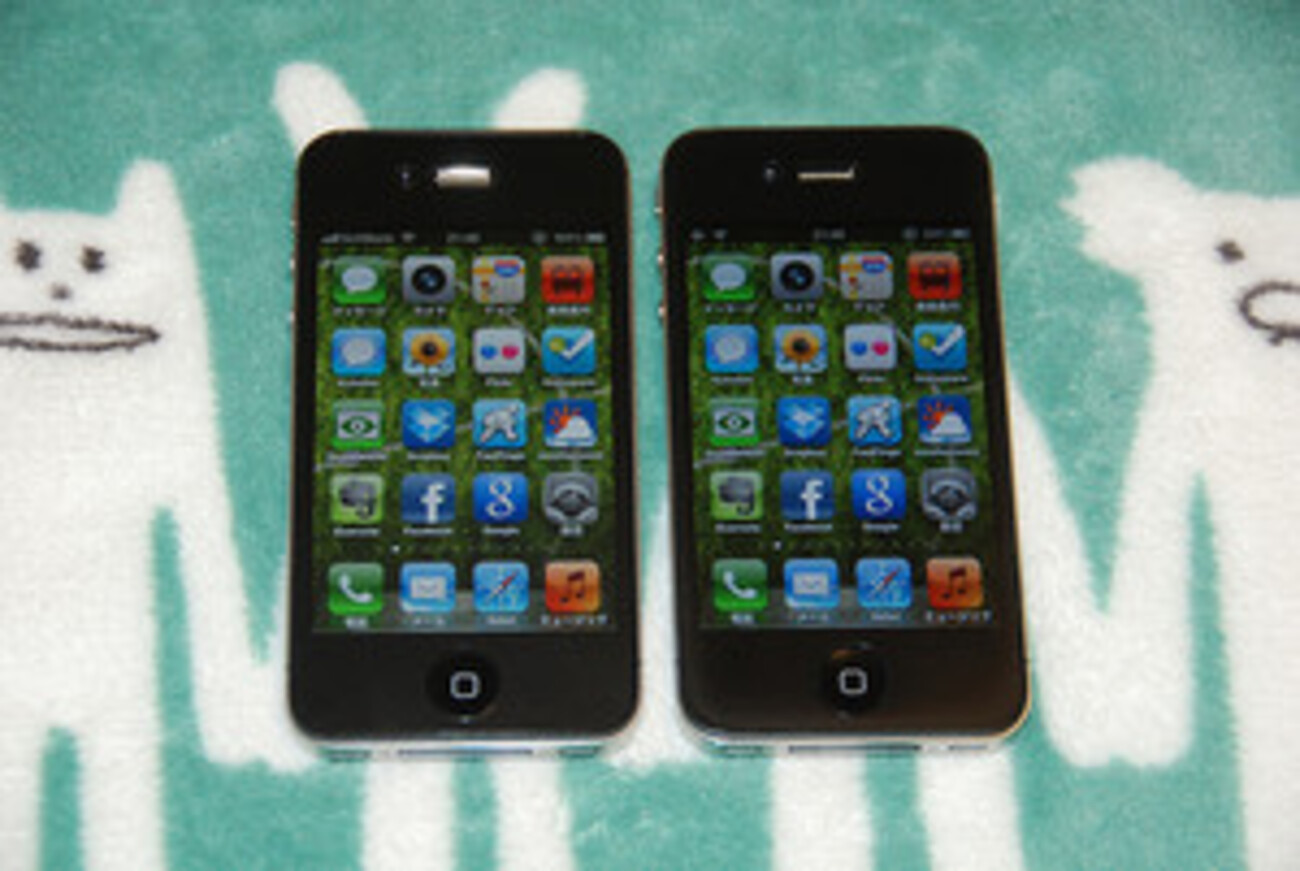 iPhone4 値段提示おねがいします iPhone4 値段提示おねがいします